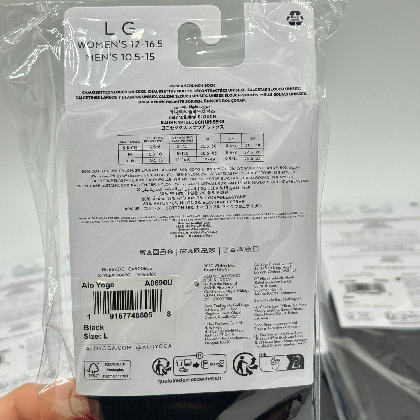 Alo Yoga (Bundle) Unisex Scrunch Socks, 5x Pairs - Black