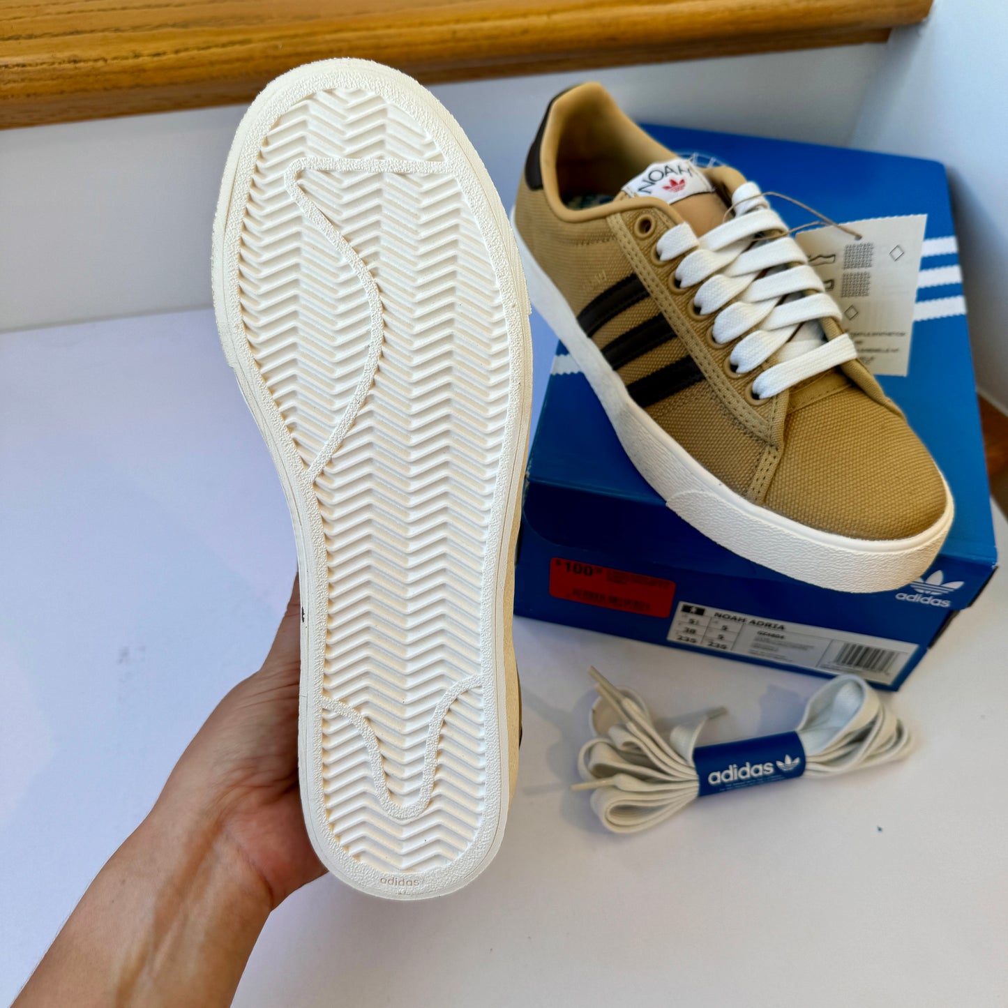 Adidas x Noah Adria Collab Sneakers in  Golden Beige Tan Brown Shoes