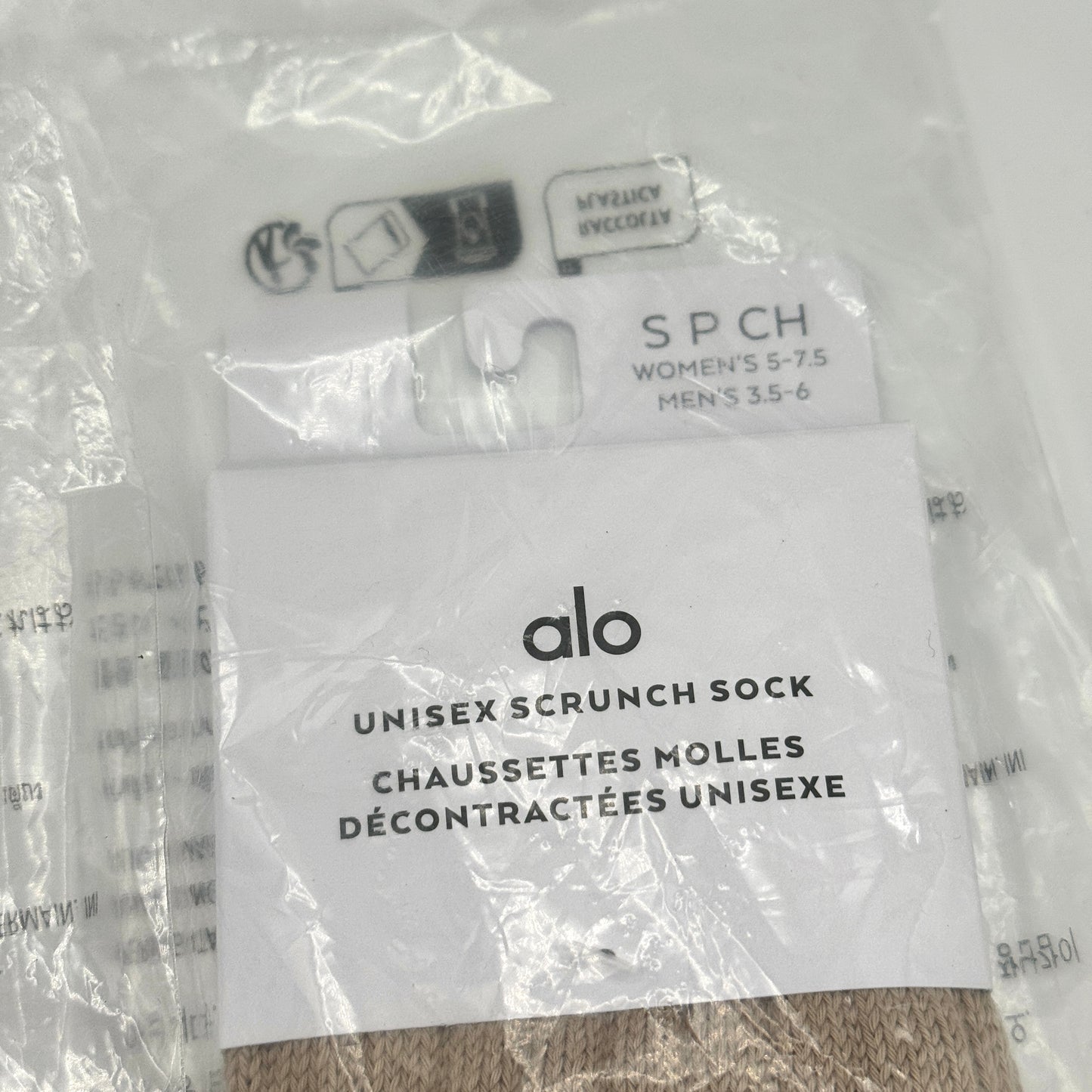 Alo Yoga Bundle Unisex Gravel Scrunch Socks , 2 Pairs