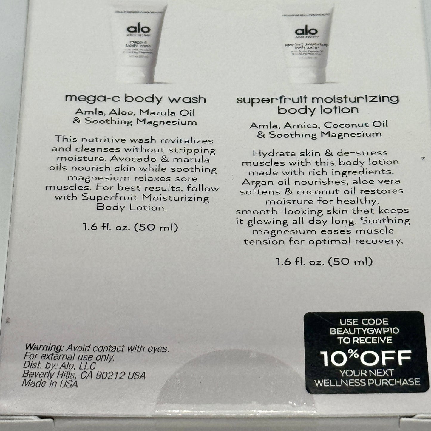 Alo Yoga BUNDLE Wellness Minis - Love Candle, Bodywash, Lotion