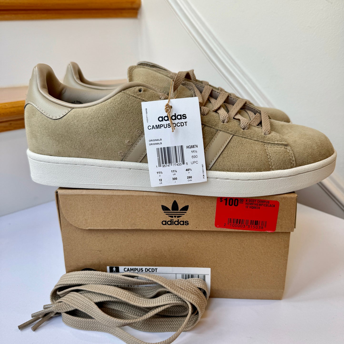 Adidas x DCDT Campus Collab sneakers hemp light brown beige shoes leather