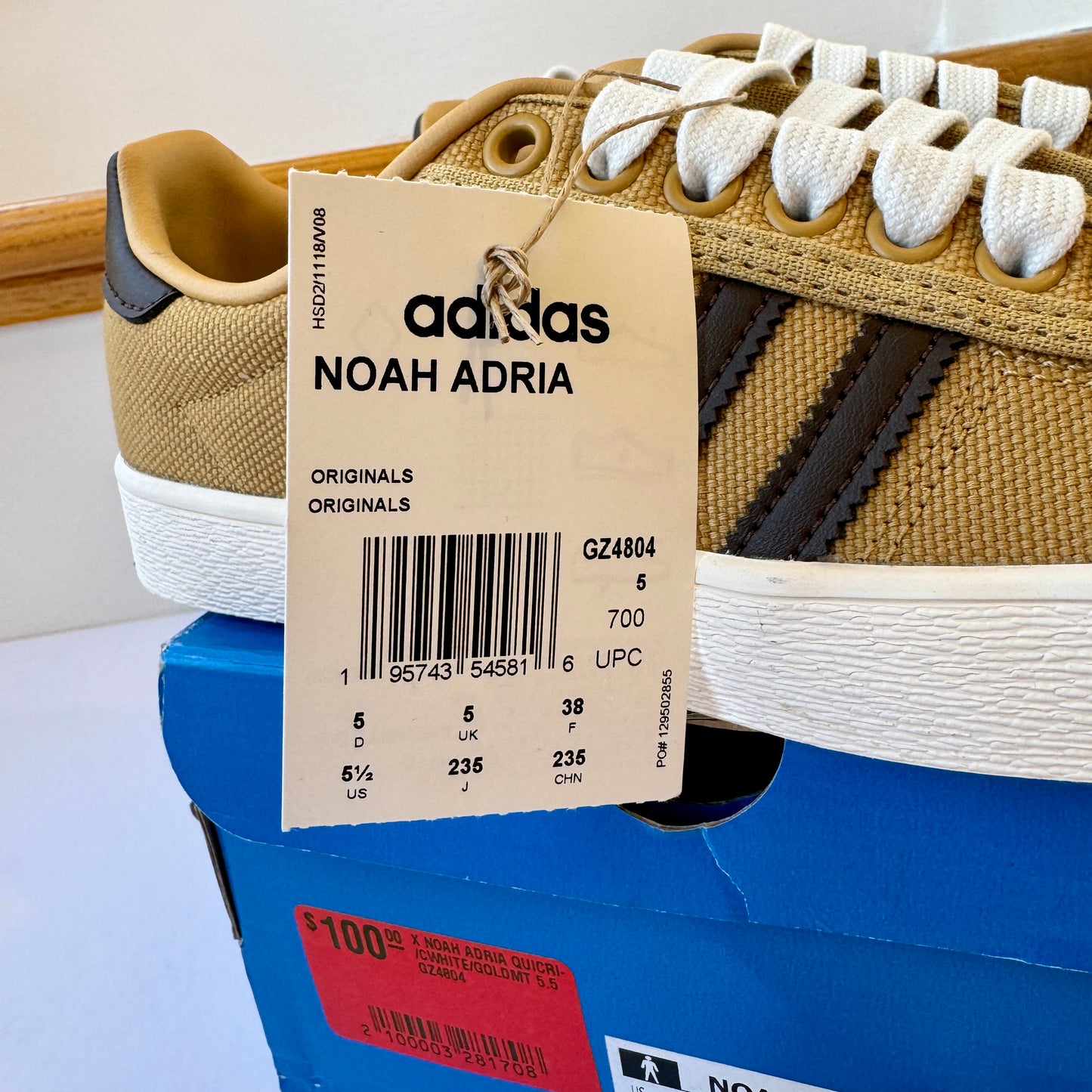 Adidas x Noah Adria Collab Sneakers in  Golden Beige Tan Brown Shoes