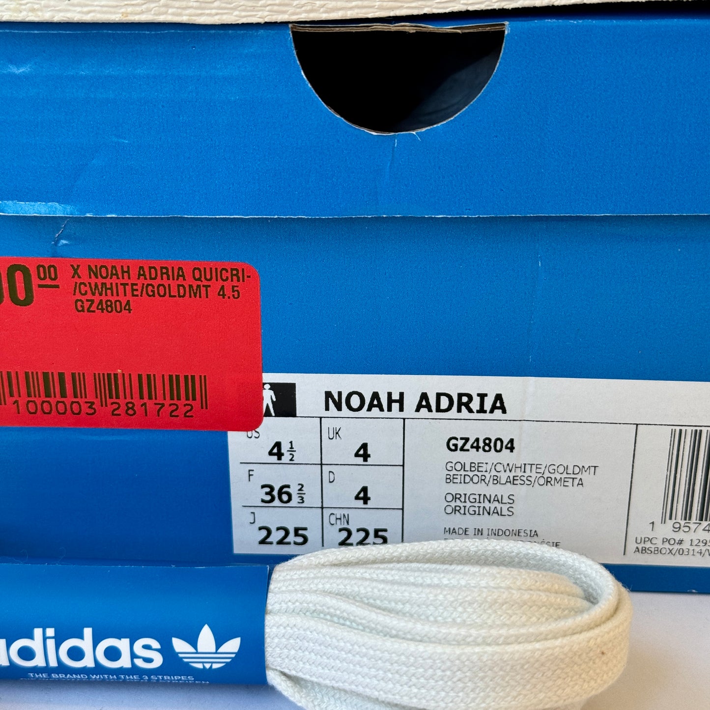 Adidas x Noah Adria Collab Sneakers in  Golden Beige Tan Brown Shoes