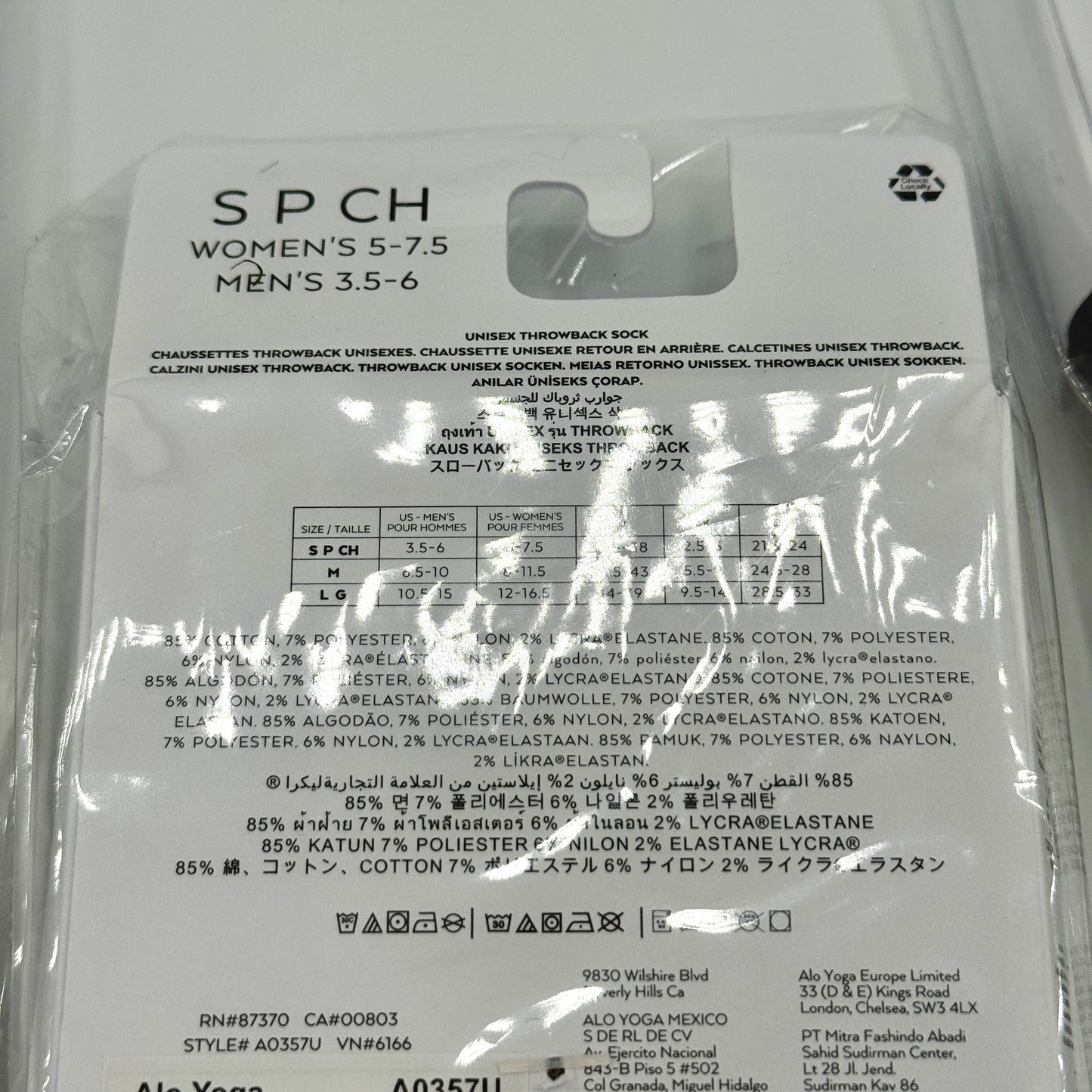 Alo Yoga (Bundle) Unisex Throwback Socks, 4x Pairs - Bone / White