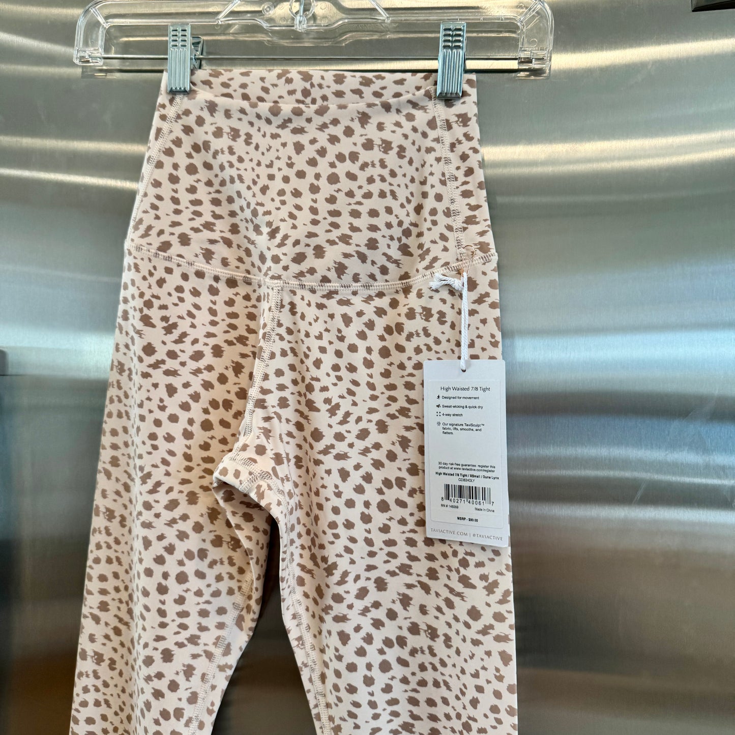 Tavi Yoga High Waisted 7/8 Length Dune Lynx Leggings Tan Cheetah Leopard NEW