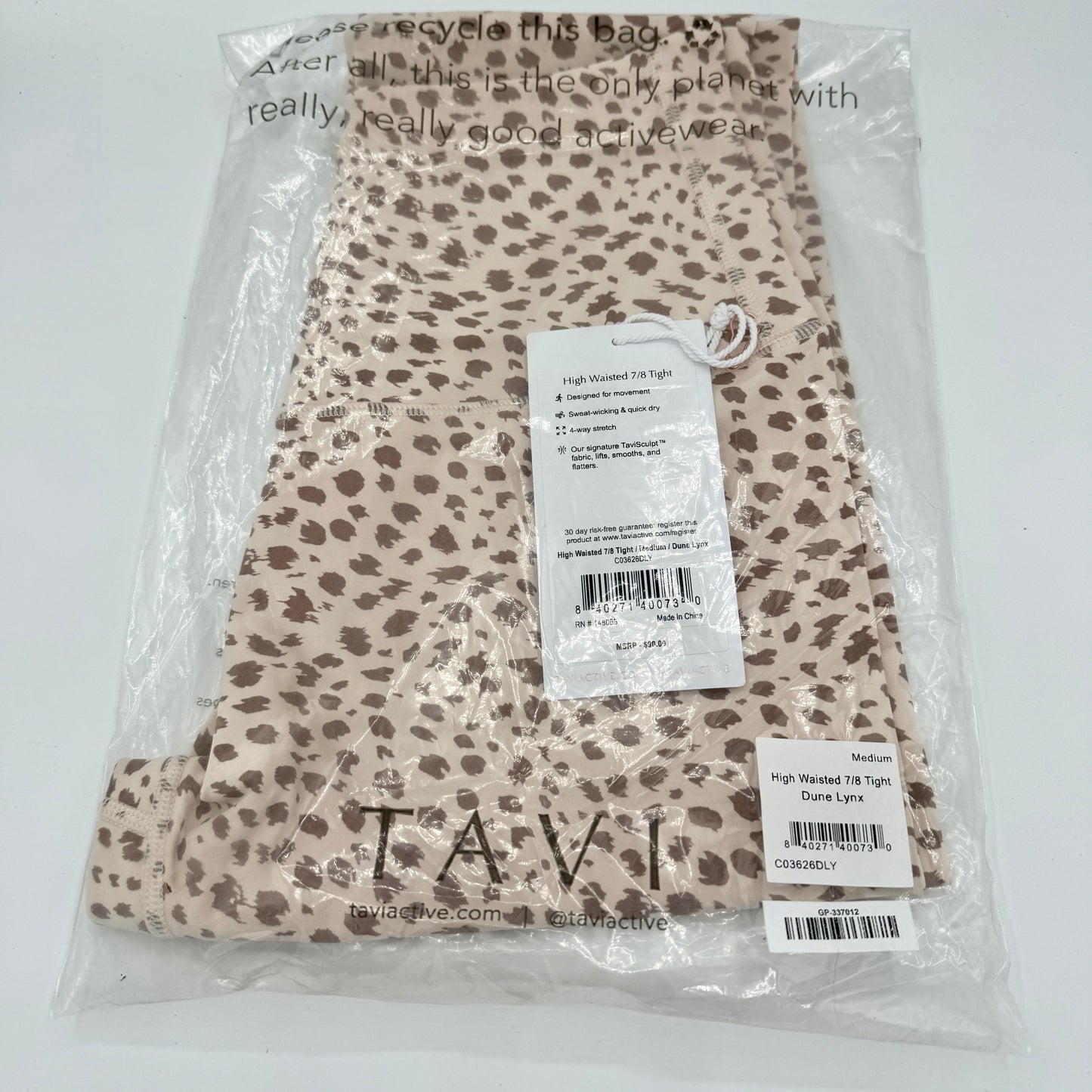 Tavi Yoga High Waisted 7/8 Length Dune Lynx Leggings Tan Cheetah Leopard NEW