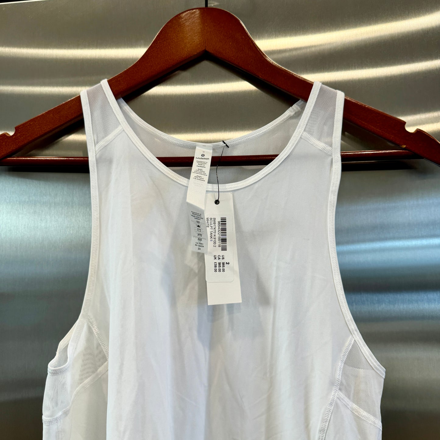 Lululemon Sculpt Tank Top II White Collab x Soul Cycle Discontinued Style