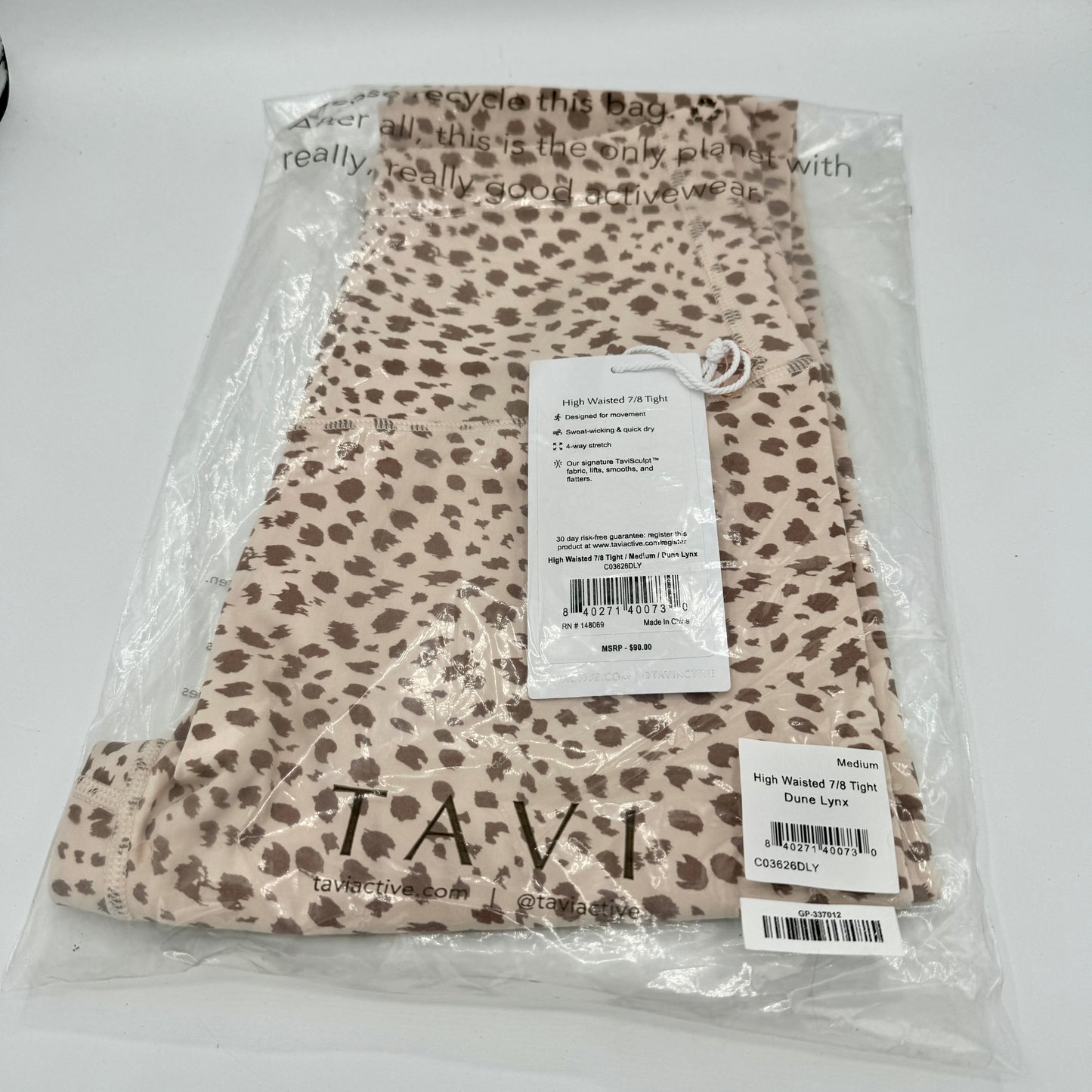 Tavi Yoga High Waisted 7/8 Length Dune Lynx Leggings Tan Cheetah Leopard NEW