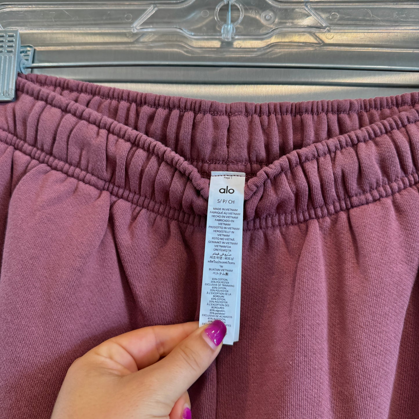 Alo Yoga Accolade Sweatpants Straight Leg in Burgundy Truffle