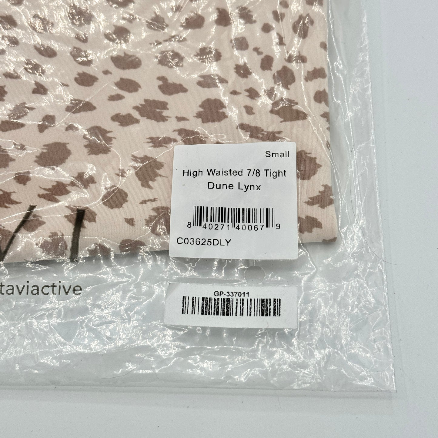 Tavi Yoga High Waisted 7/8 Length Dune Lynx Leggings Tan Cheetah Leopard NEW