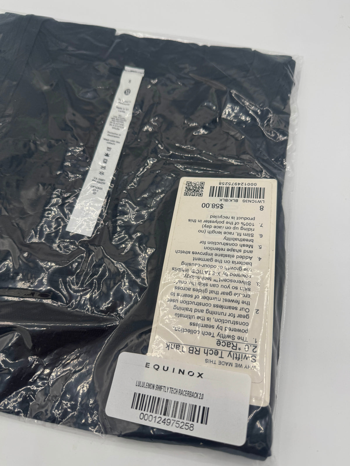 Lululemon Swiftly Tech Racerback 2.0 Tank Top - Race Length in Black