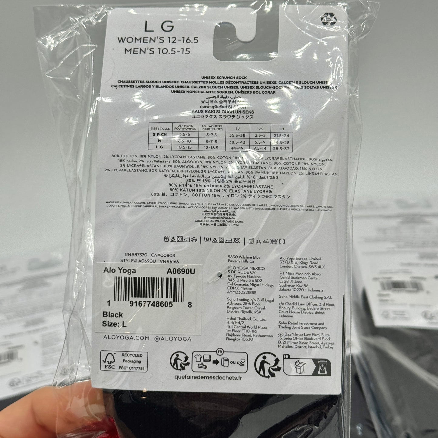 Alo Yoga (Bundle) Unisex Scrunch Socks, 5x Pairs - Black