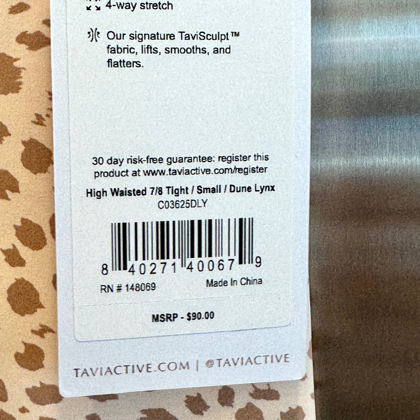 Tavi Yoga High Waisted 7/8 Length Dune Lynx Leggings Tan Cheetah Leopard NEW