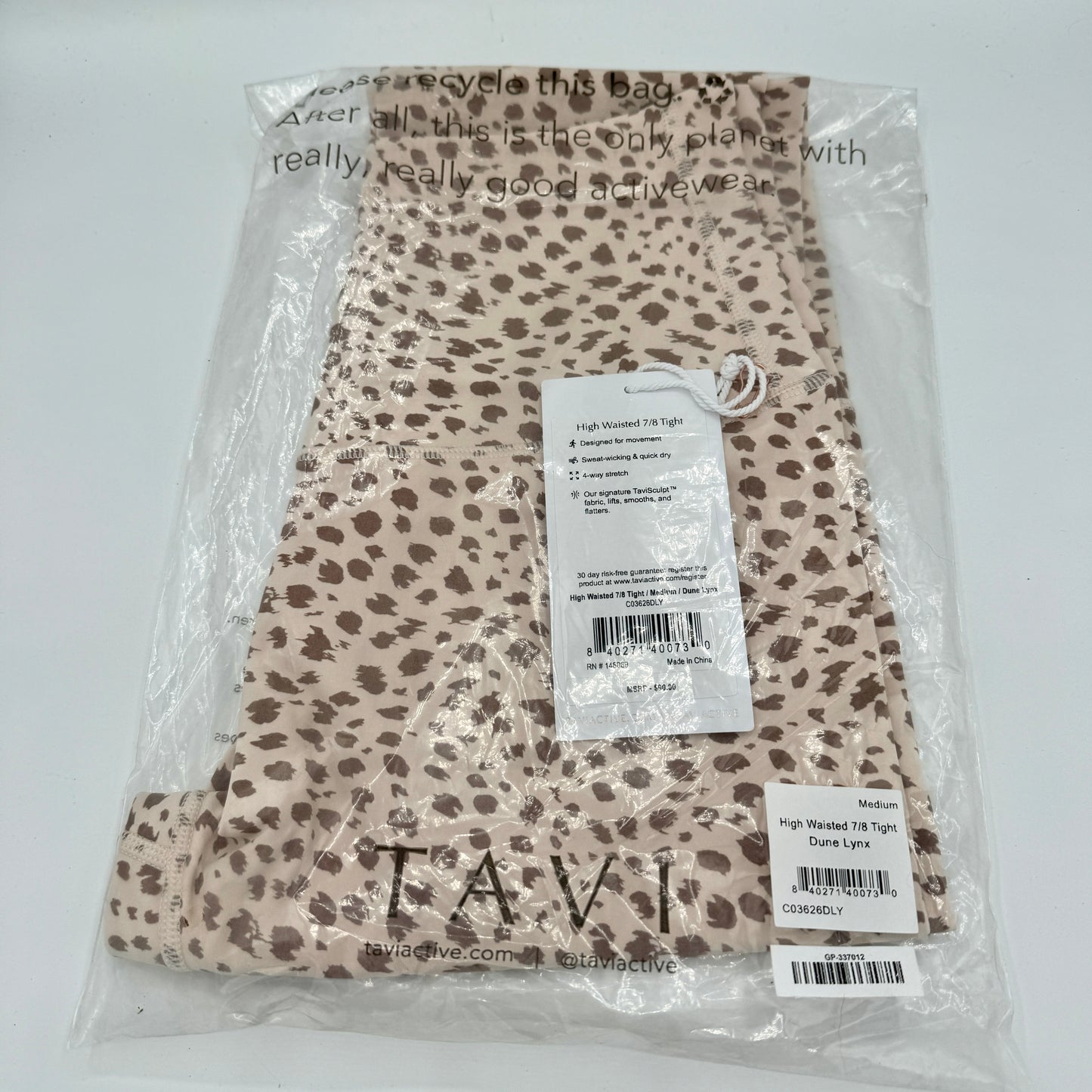 Tavi Yoga High Waisted 7/8 Length Dune Lynx Leggings Tan Cheetah Leopard NEW