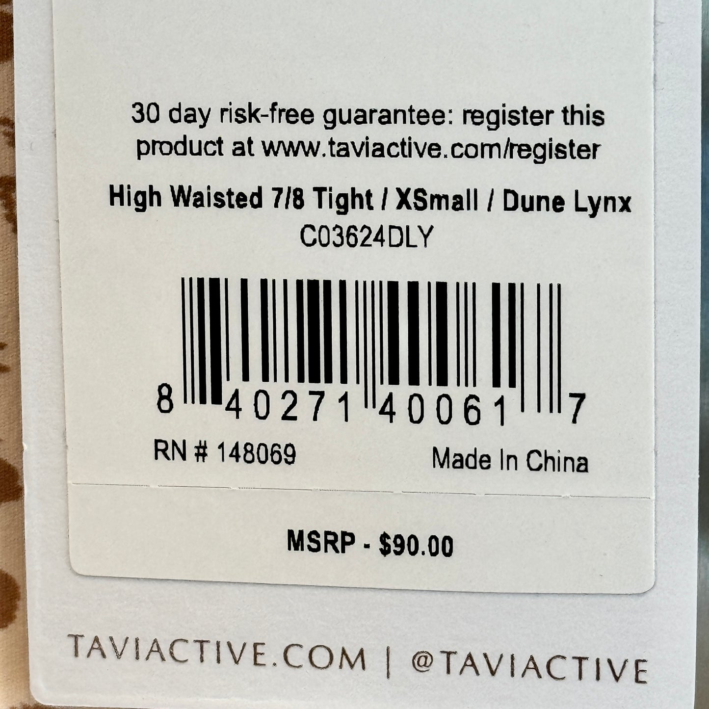 Tavi Yoga High Waisted 7/8 Length Dune Lynx Leggings Tan Cheetah Leopard NEW