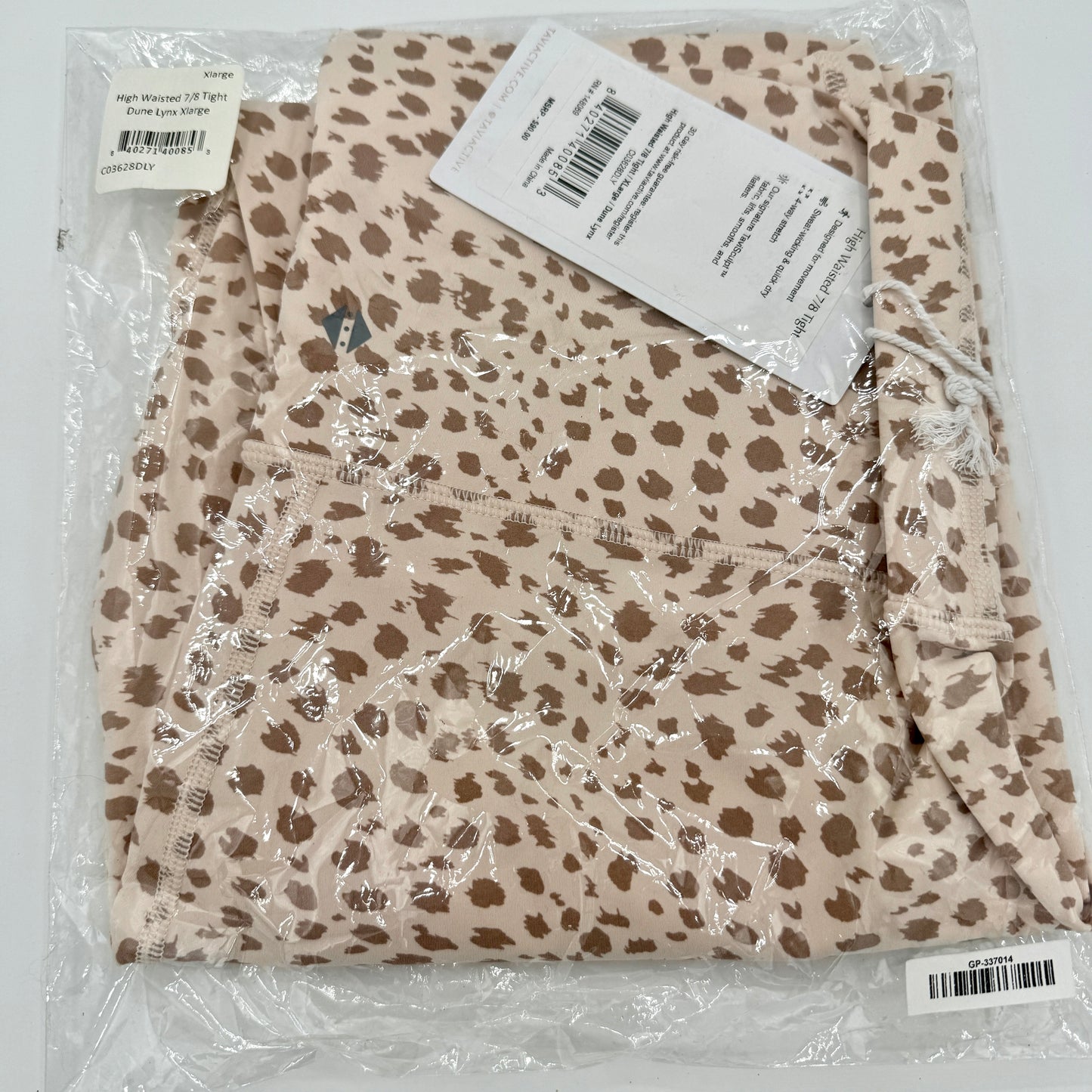 Tavi Yoga High Waisted 7/8 Length Dune Lynx Leggings Tan Cheetah Leopard NEW