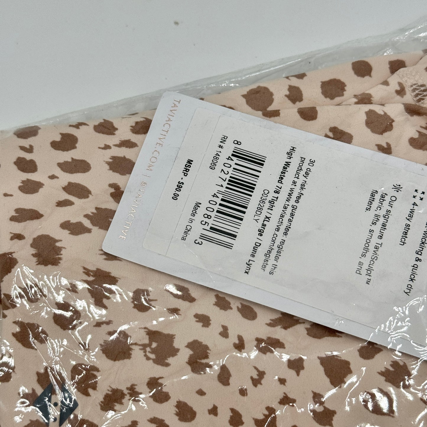 Tavi Yoga High Waisted 7/8 Length Dune Lynx Leggings Tan Cheetah Leopard NEW