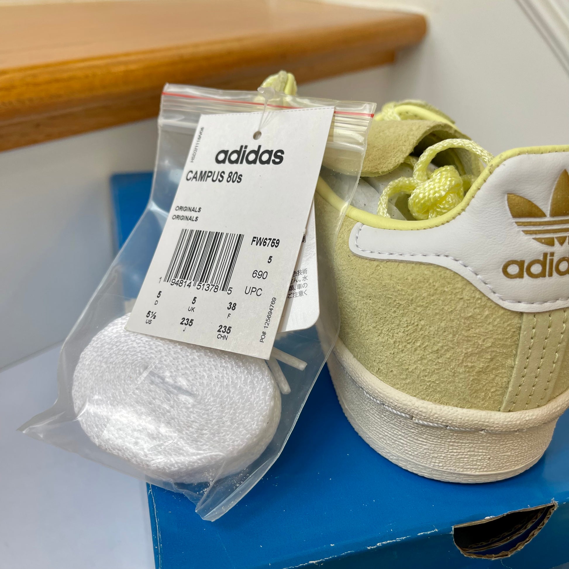Adidas Campus 80s Light yellow green Sneakers Kelsid Closet Adidas Campus 80s Light yellow green Sneakers Kelsid Closet