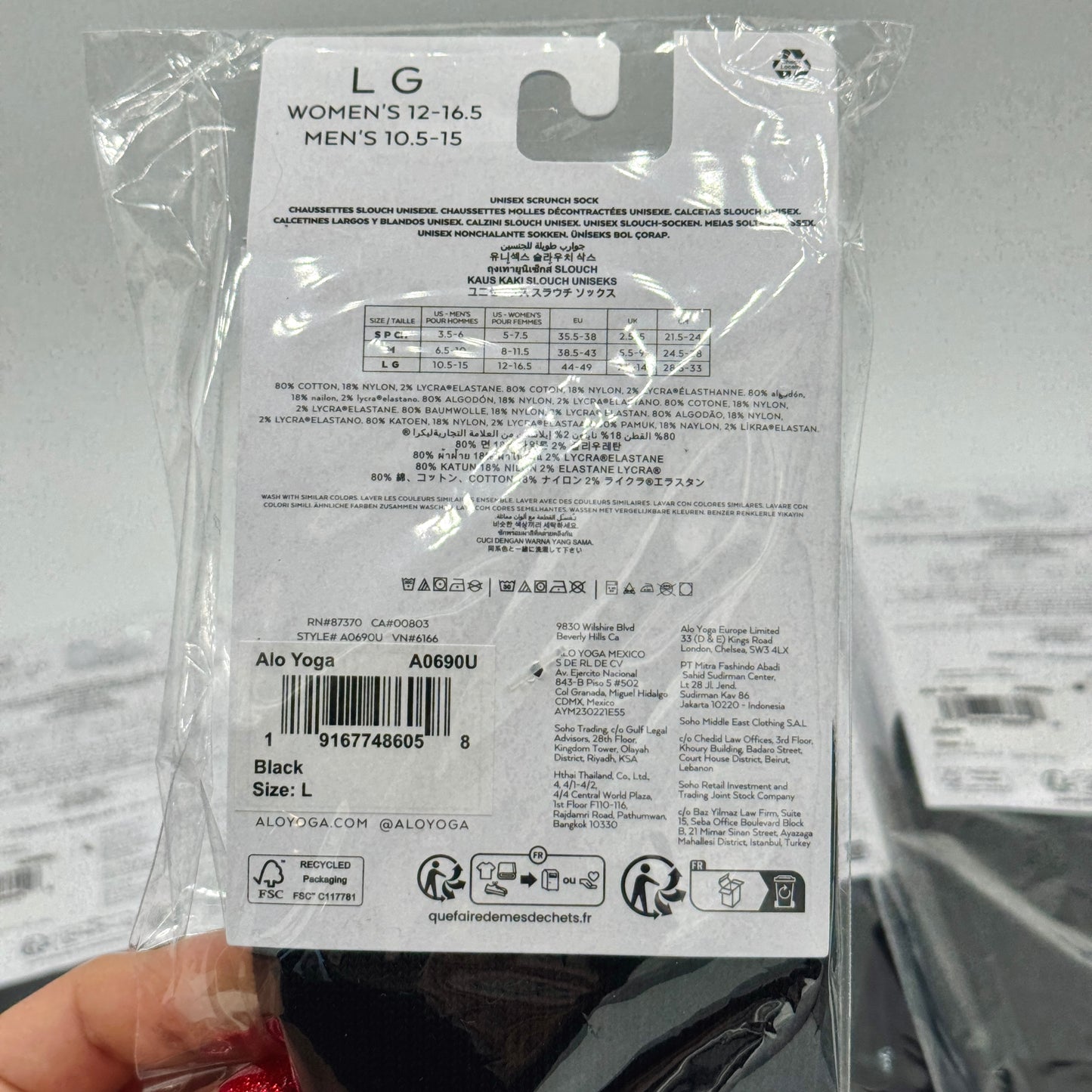 Alo Yoga (Bundle) Unisex Scrunch Socks, 5x Pairs - Black