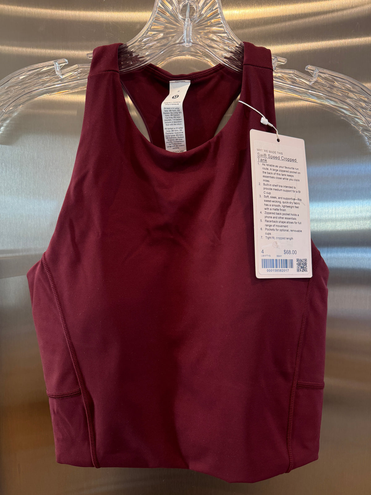 Lululemon Swift Speed Cropped Tank Top in Burgundy Bay Red - B/C Cup
