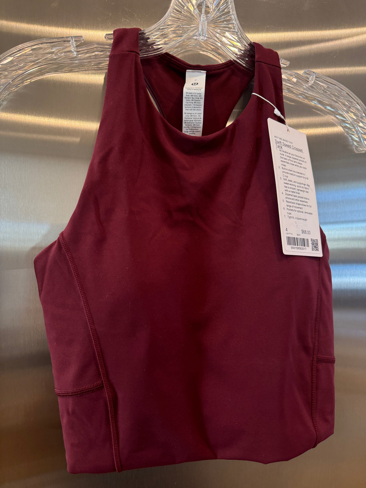 Lululemon Swift Speed Cropped Tank Top in Burgundy Bay Red - B/C Cup