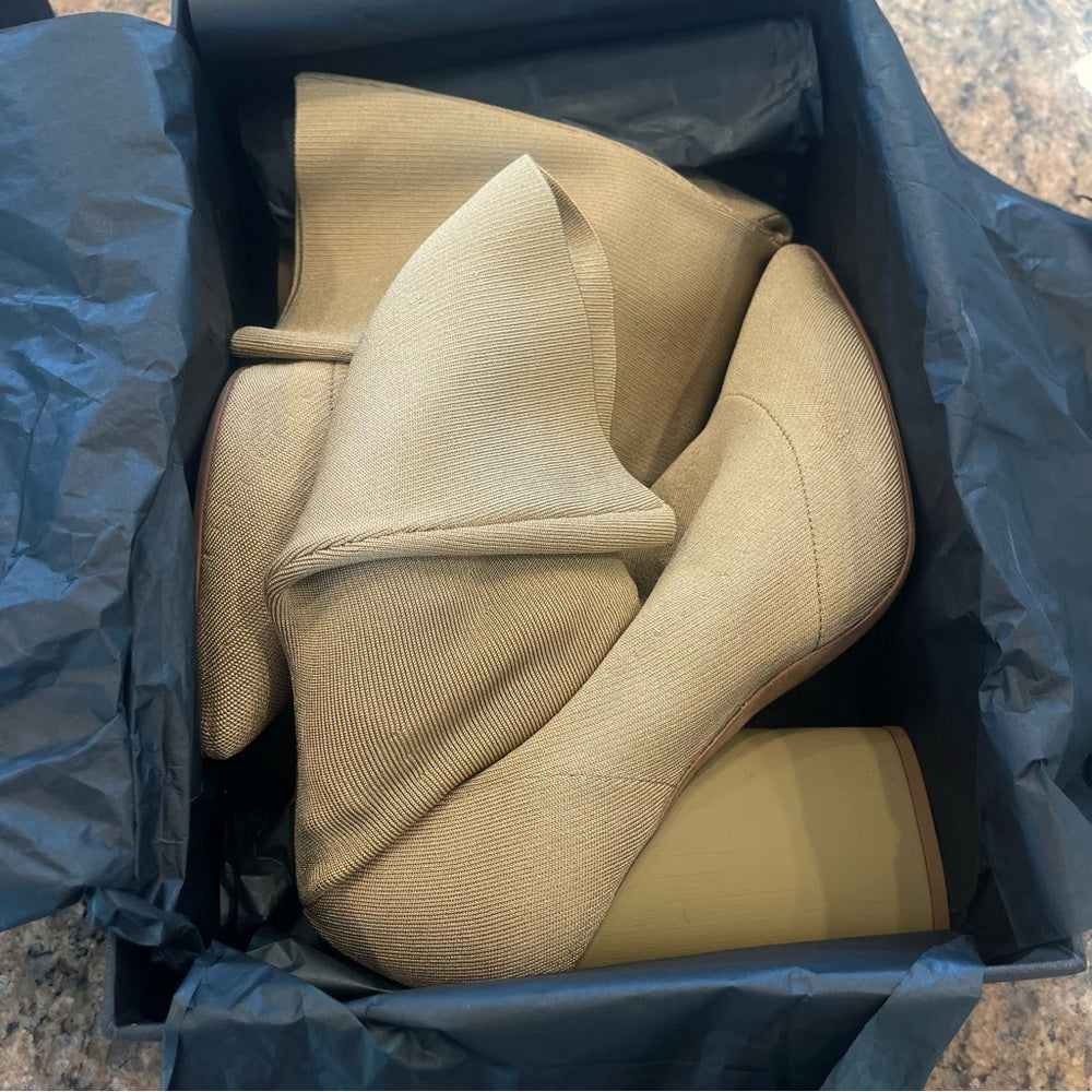 Yeezy knit stretch ankle boot in green ochre (beige)