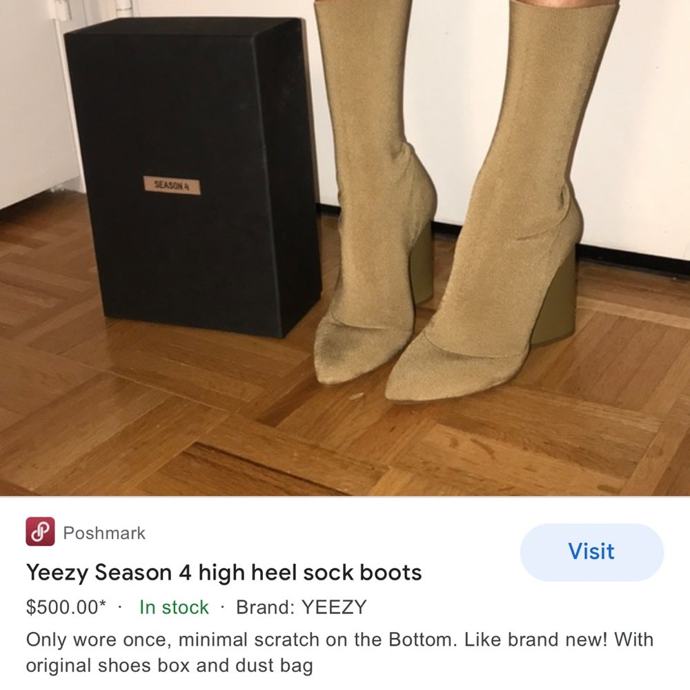 Yeezy knit stretch ankle boot in green ochre (beige)